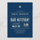 Recherche de unique bar bat mitzvah invitations Contemporain