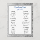 Recherche de alpha et omega cartes postales Chrétien