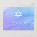 Recherche de rsvp turquoise invitations Violet