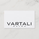 Recherche de magasin de boulangerie cartes visite Noir