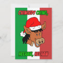 Recherche de donkey invitations Toute personne