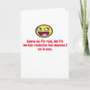 Recherche de vanité vœux cartes Humour
