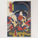 Recherche de japanese art puzzles 浮世絵