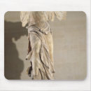 Recherche de personnification tapis souris Grec