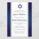 Recherche de jewish invitations Religieux