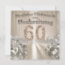 Recherche de 60 ans de mariage vœux cartes Diamant