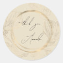 Recherche de mustard autocollants Merci