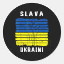 Recherche de russie vintage autocollants Drapeau