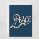 Recherche de paisible invitations Calligraphie
