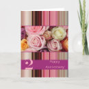 Recherche de 2ème anniversaire mariage cartes invitations Pour eux