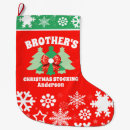 Recherche de frère chaussette de noël Mignon