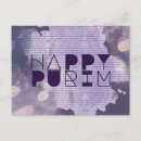 Recherche de happy purim cartes postales Esther