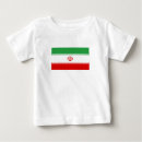 Recherche de iran bébé vêtements Drapeau iranien