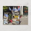 Recherche de montevideo cartes postales Voyage