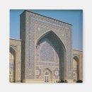Recherche de islamique magnets Inscription