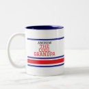 Recherche de papa sportif tasses Fête des pères