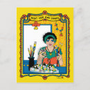 Recherche de peindre cartes postales Amour