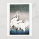 Recherche de koson posters Blanc