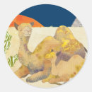 Recherche de chameau autocollants Mignon