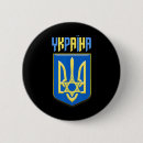 Recherche de symbole ukrainien accessoires Guerre