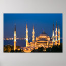Recherche de mosquée posters Sultan