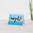 Recherche de tween vœux cartes Bat mitzvah