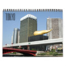 Recherche de japonais calendriers Tokyo