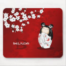 Recherche de poupée kokeshi tapis souris Rouge