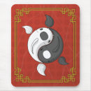 Recherche de yin yang tapis souris Taijitu
