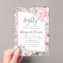 Recherche de quatre vingts invitations Verdure