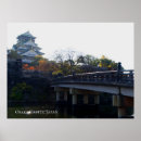 Recherche de déplacement photographie Paysage