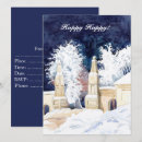 Recherche de papier 14x19 invitations Blanc