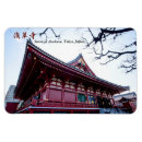 Recherche de tokyo japon magnets Temple bouddhiste