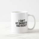 Recherche de tirs au but tasses Bâtons de hockey