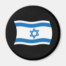 Recherche de israélien magnets Drapeau d'israël