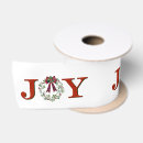 Recherche de joie rubans Noël
