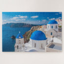 Recherche de église puzzles Grèce