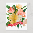 Recherche de femmes juives cartes postales Judaïsme