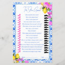 Recherche de couples shower games Mariés