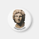 Recherche de alexander maison deco Alexander le grand