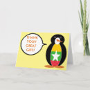 Recherche de birmanie vœux cartes Myanmar