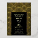 Recherche de chinois mariage invitations Moderne