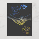 Recherche de ukraine cartes postales Ukrainien