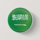 Recherche de saoudien Saudi