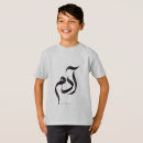 Recherche de calligraphie arabe enfant vêtements Nom