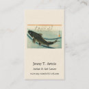 Recherche de carpe cartes visite Koi