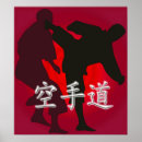 Recherche de le karat art Japan