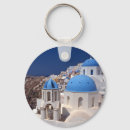 Recherche de touriste porteclés Blanc