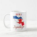 Recherche de srbija tasses Bosna