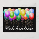Recherche de école 11x14 invitations Célébration